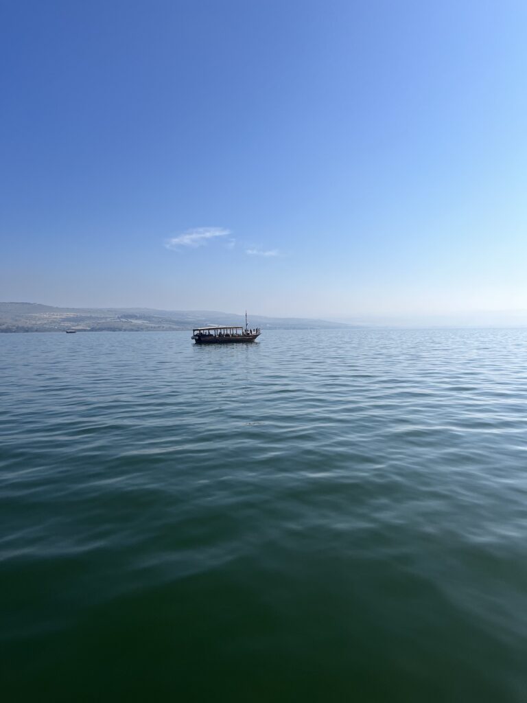 MAC Min - Holy Land 2026 - 1